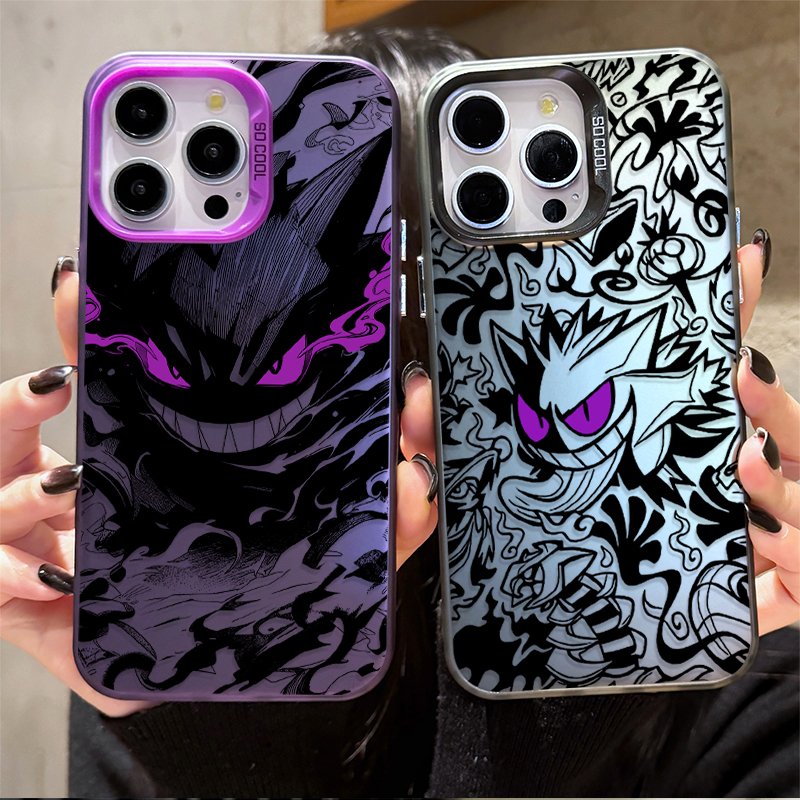 Phone Cases Samsung S25 Ultra - Prank Gengar P-Pokemon Plating Phone Case