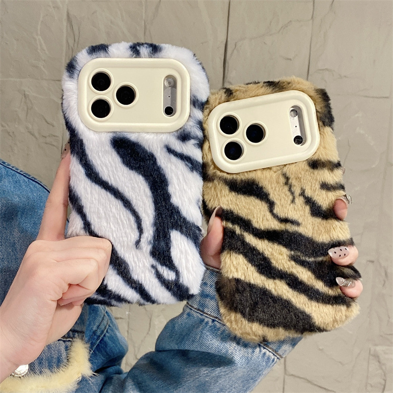 Luxury Zebra Pattern Fluffy Pl - Phone Cases For Iphone 15 리뷰 및 가격