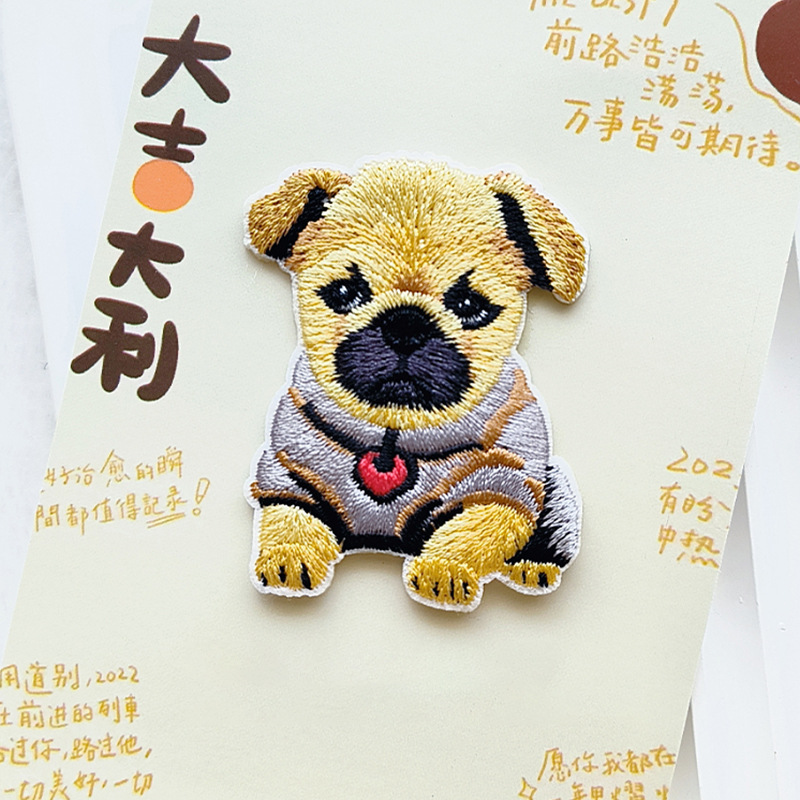 Cute Puppy Embroidery Patch Se - Phone Cases Eco Friendly 리뷰 및 가격