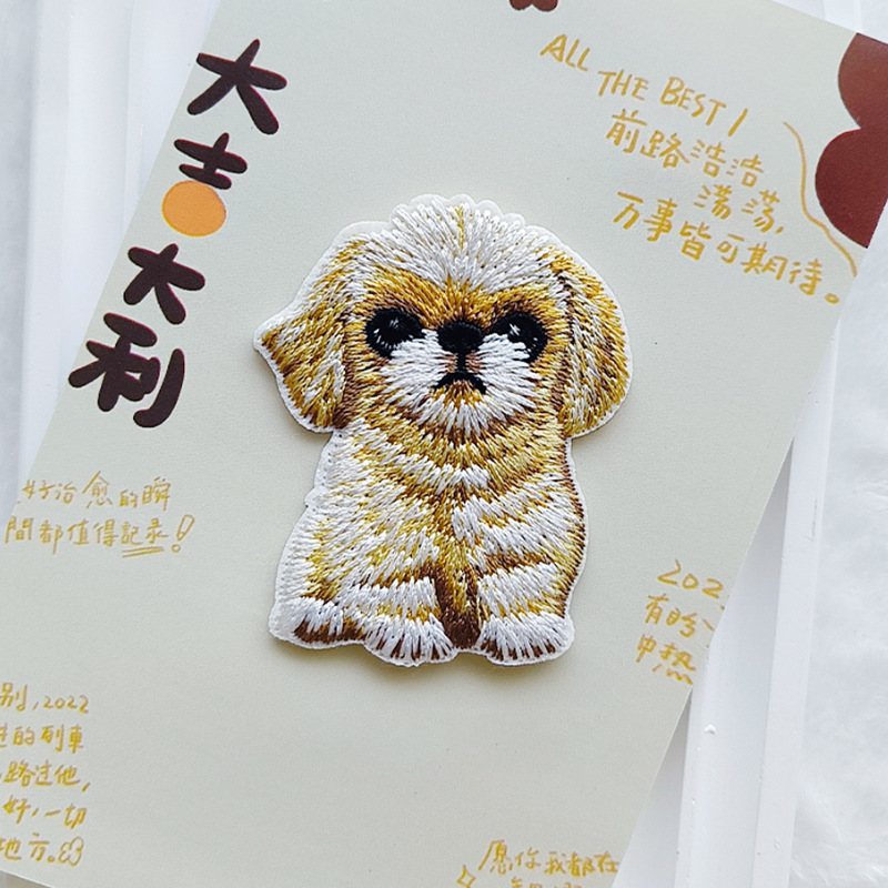 Cute Puppy Embroidery Patch Se - Phone Cases Eco Friendly 리뷰 및 가격