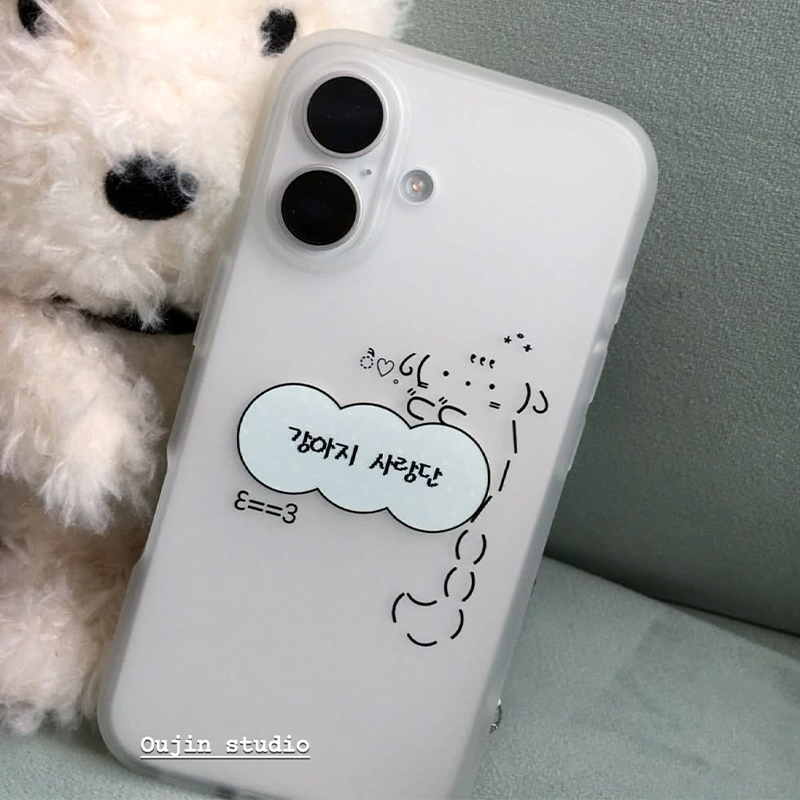 Kawaii Ins Puppy Graffiti Fros - Phone Cases Kawaii 리뷰 및 가격