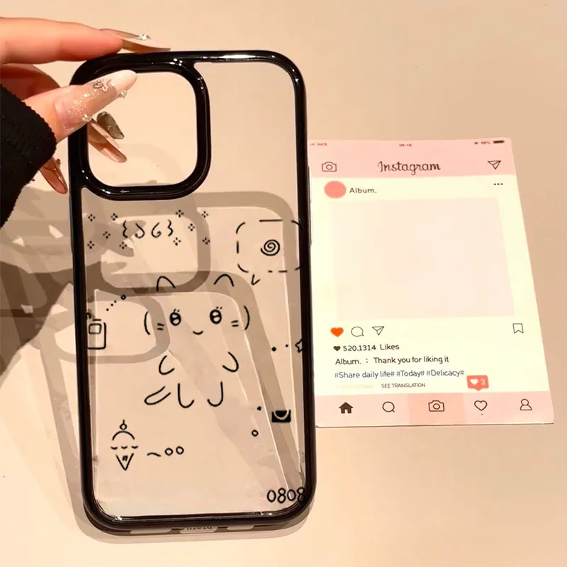 Ins Korean Lovely Line Rabbit  - Phone Cases Kawaii 리뷰 및 가격