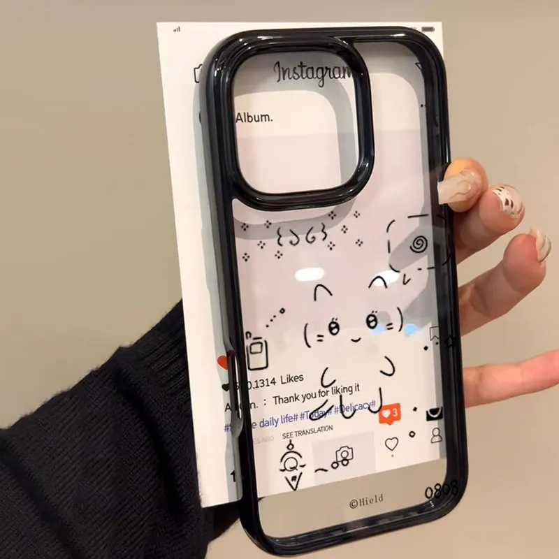 Ins Korean Lovely Line Rabbit  - Phone Cases Kawaii 리뷰 및 가격