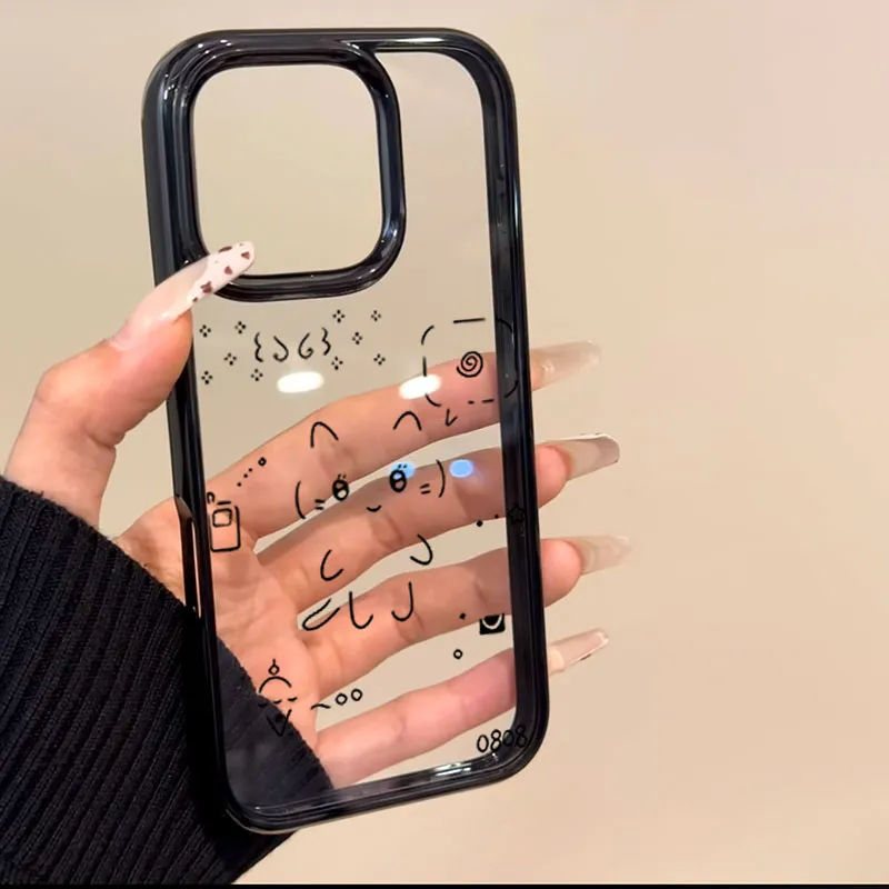 Ins Korean Lovely Line Rabbit  - Phone Cases Kawaii 리뷰 및 가격