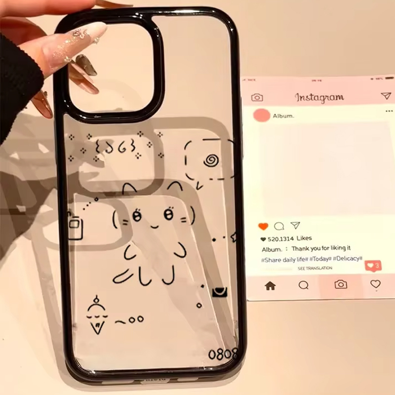 Ins Korean Lovely Line Rabbit  - Phone Cases Kawaii 리뷰 및 가격