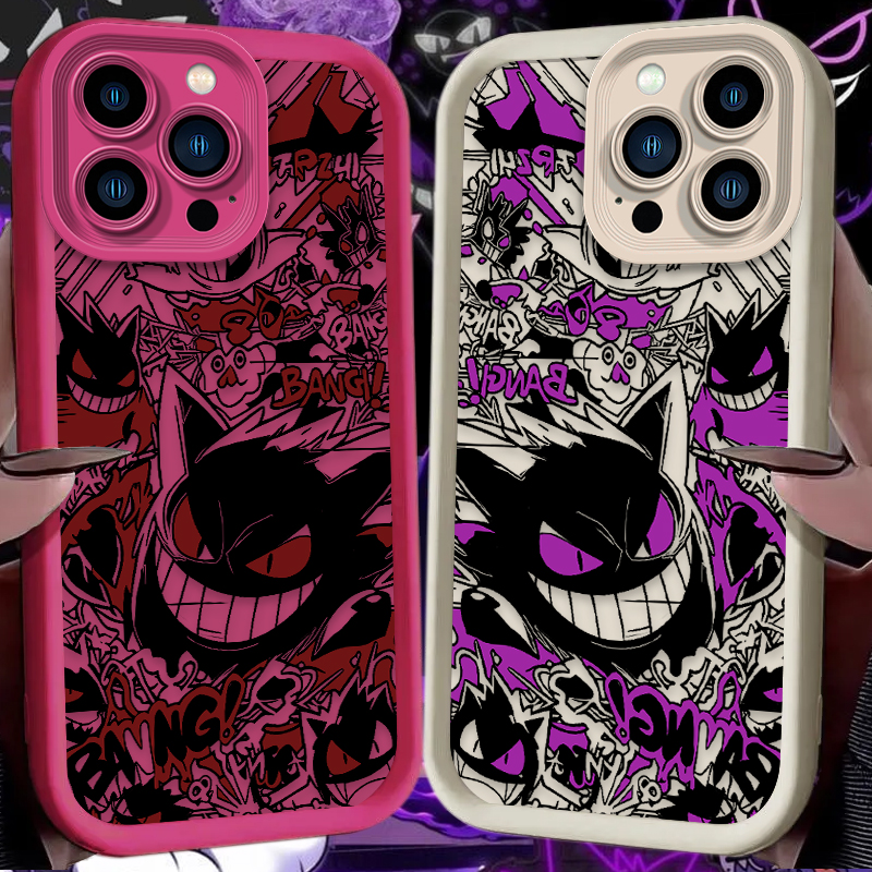 P-Pokemon Gengar Graffiti Phon - Phone Cases For Iphone 15 리뷰 및 가격